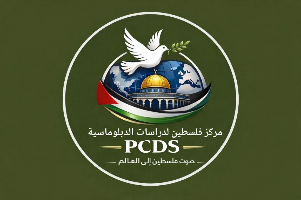 PCDS Logo